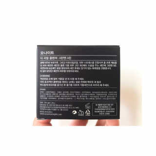 피곤한인생님이 올린 리뷰 사진 2