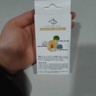 이째님이 올린 리뷰 사진 3