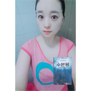 닥터웰메이드 수분왕 — 5점을 준 리뷰어가 2018년 5월 올린 사용 사진