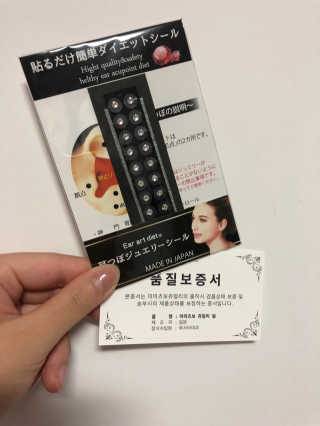 Ariel님이 올린 리뷰 사진 2