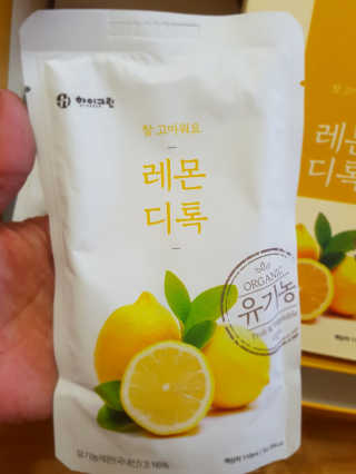 컴백08리터님이 올린 리뷰 사진 2