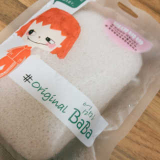 밀리님이 올린 리뷰 사진 1