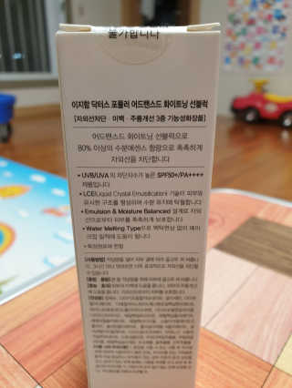 좋은girl님이 올린 리뷰 사진 2