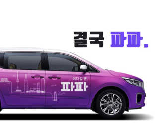 쭐지님이 올린 리뷰 사진 1