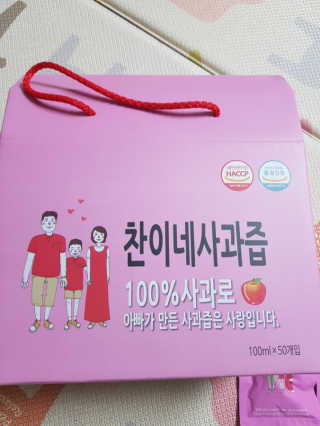 쭈앙이쭈님이 올린 리뷰 사진 2