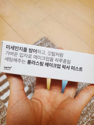 영.주님이 올린 리뷰 사진 3