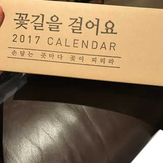 양지현님이 올린 리뷰 사진 1