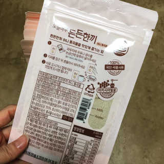 [정선드림] 오늘하루 든든한끼 허니통곡물 1BOX — 4점을 준 리뷰어가 2019년 10월 올린 사용 사진