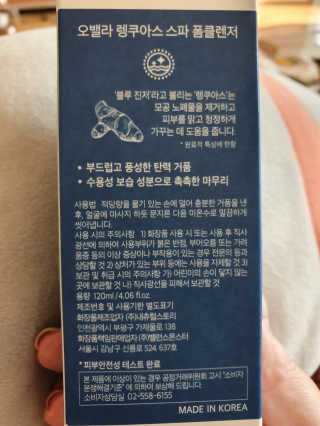 김융님이 올린 리뷰 사진 3