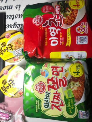 라면끓이는중님이 올린 리뷰 사진 1