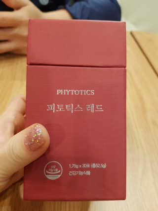 겁먹지마 다이어트유산균 피토틱스레드 — 5점을 준 리뷰어가 2019년 5월 올린 사용 사진