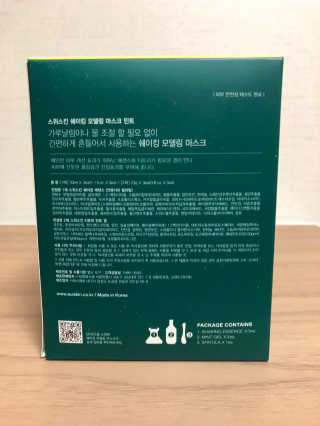 조아조아님이 올린 리뷰 사진 3