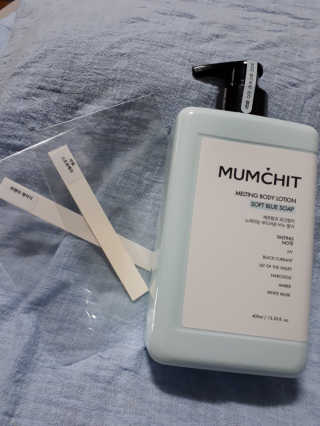 멈칫(MUMCHIT) 멜팅 바디로션 — 4점을 준 리뷰어가 2018년 12월 올린 사용 사진