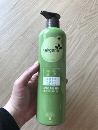 하늘수빈님이 올린 리뷰 사진 1