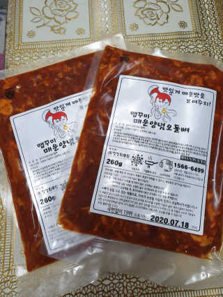 맥뚜님이 올린 리뷰 사진 1