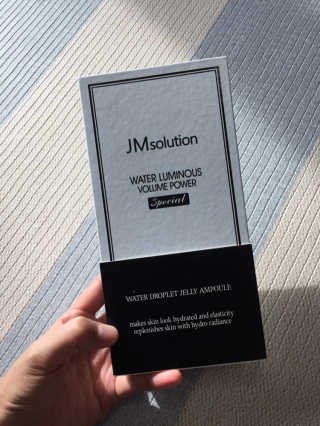 JM솔루션 물광 볼륨 파워 스페셜 — 5점을 준 리뷰어가 2018년 12월 올린 사용 사진