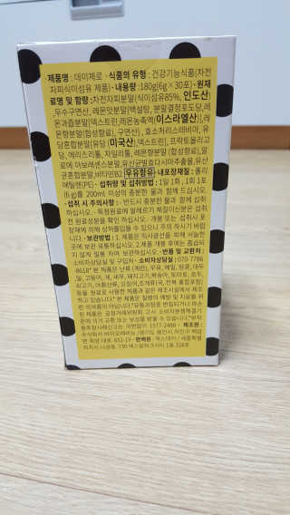 꾸울님이 올린 리뷰 사진 3