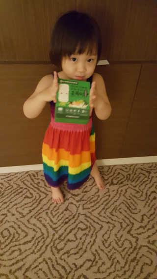 은서맘93님이 올린 리뷰 사진 2