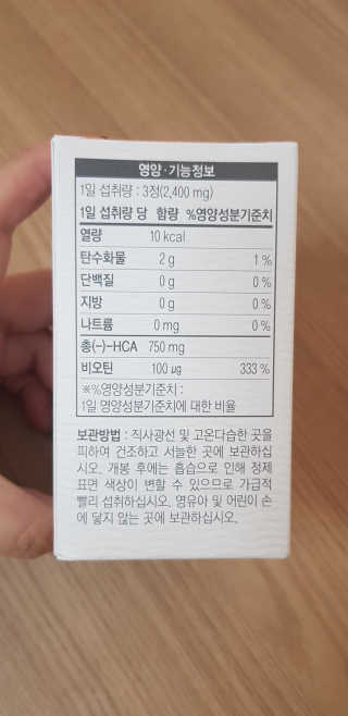 영이성이맘♡님이 올린 리뷰 사진 3