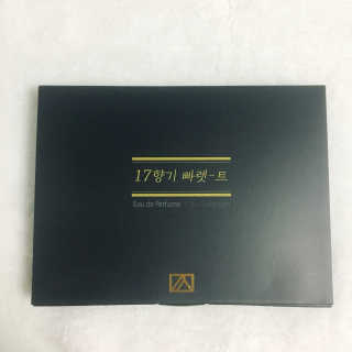 ducko님이 올린 리뷰 사진 4
