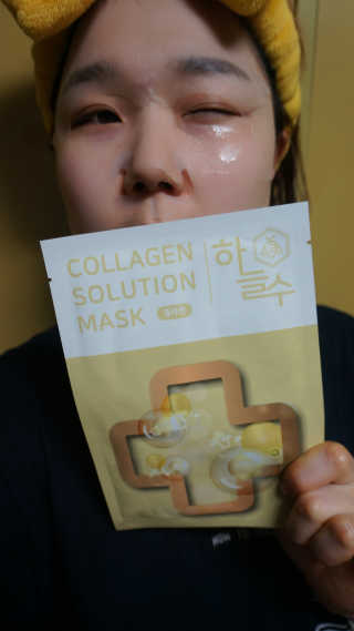lovelylovely님이 올린 리뷰 사진 1