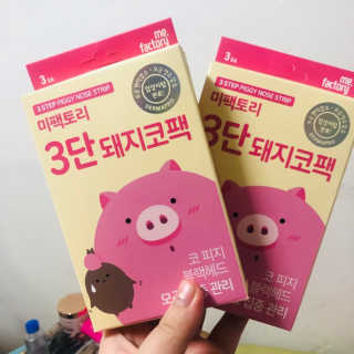 밍또님이 올린 리뷰 사진 3