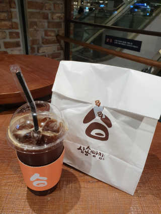 또오오오미님이 올린 리뷰 사진 1