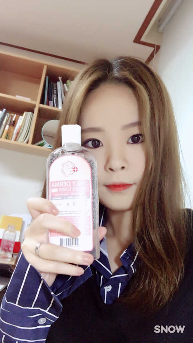 광채토너(아로마로즈) 리뷰 사진