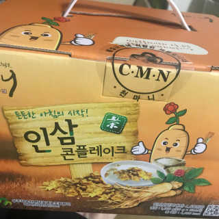연중님이 올린 리뷰 사진 1