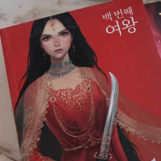 순이츠님이 올린 리뷰 사진 1