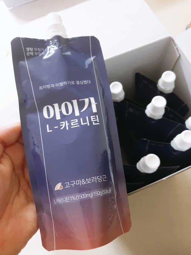 아이가 L-카르니틴 2박스 리뷰 사진