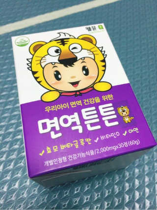 우비니룰루님이 올린 리뷰 사진 1