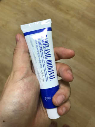 내가혜림이다님이 올린 리뷰 사진 1
