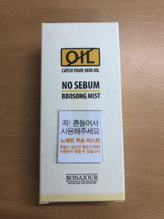 이슬님이 올린 리뷰 사진 1