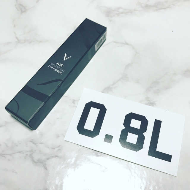 VELYVELY 에어 드로잉 립 펜슬 #BRISBANE 리뷰 사진