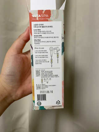 현뎡이님이 올린 리뷰 사진 3