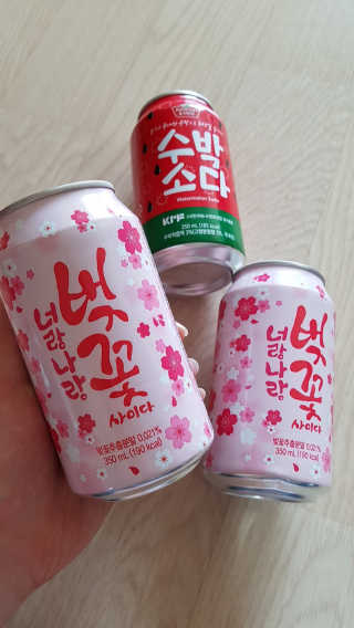 NanchoHong님이 올린 리뷰 사진 1