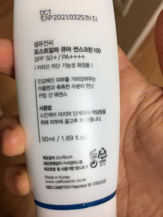 제인님이 올린 리뷰 사진 2