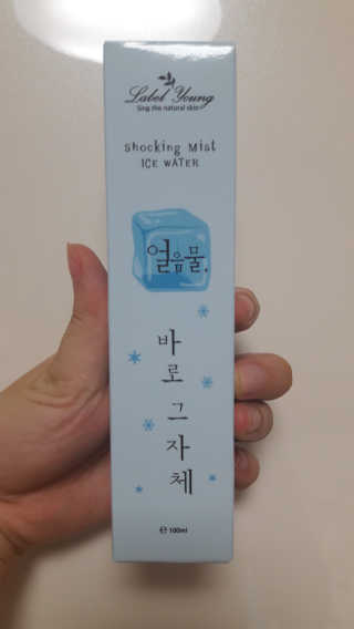 야참님이 올린 리뷰 사진 1