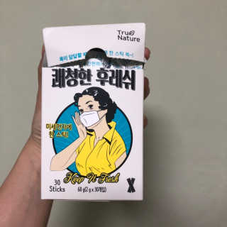 iamtheluckyone님이 올린 리뷰 사진 1