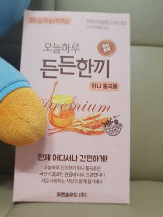 띠로리 ~~님이 올린 리뷰 사진 1