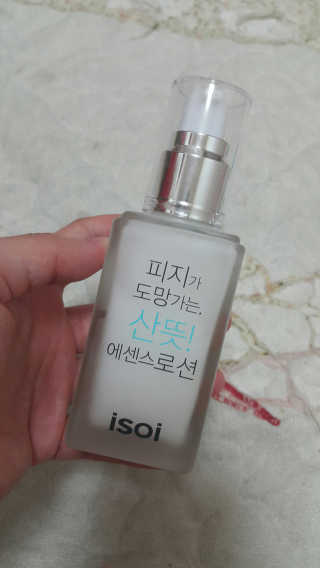 정혜림님이 올린 리뷰 사진 2