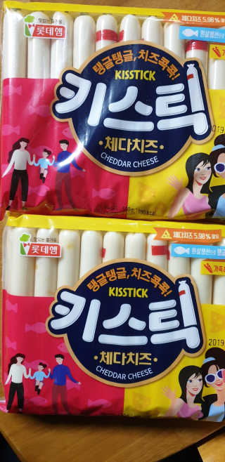 해워니님이 올린 리뷰 사진 3