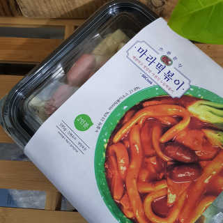 어뭉이님이 올린 리뷰 사진 3