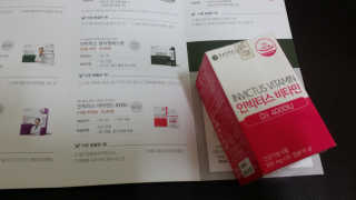 sera님이 올린 리뷰 사진 2