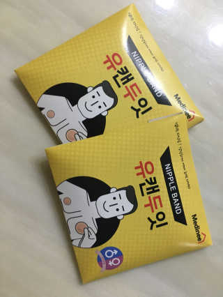 조효림님이 올린 리뷰 사진 1