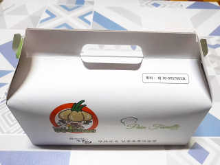 란아님이 올린 리뷰 사진 4