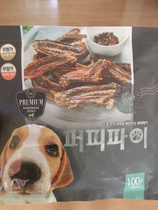 jaehwa님이 올린 리뷰 사진 4