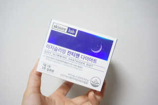 조아연님이 올린 리뷰 사진 1