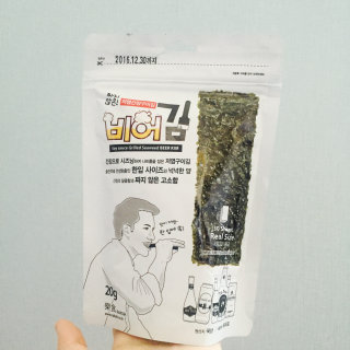 양념님이 올린 리뷰 사진 1
